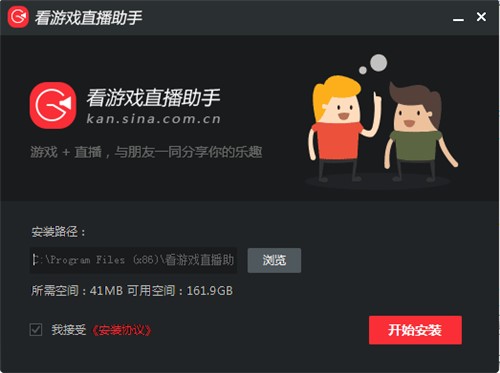 �����Α�ҕ�l���ֱ��ܛ�����Α�ֱ���������d