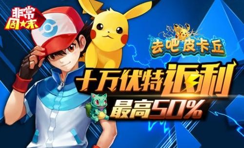 ������Α�ȥ��Ƥ�������d