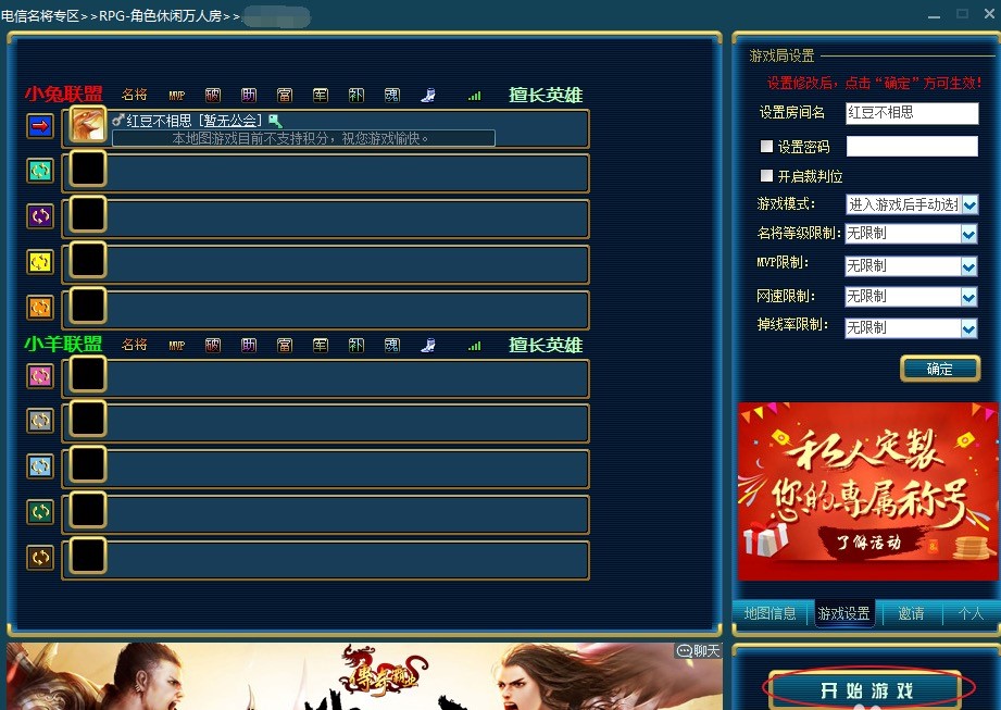 11����ƽ�_���d�����f������x�����Α�ƽ�_