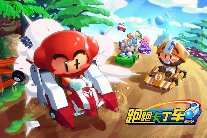 ��������ܿ���܇�֙C���Α����d