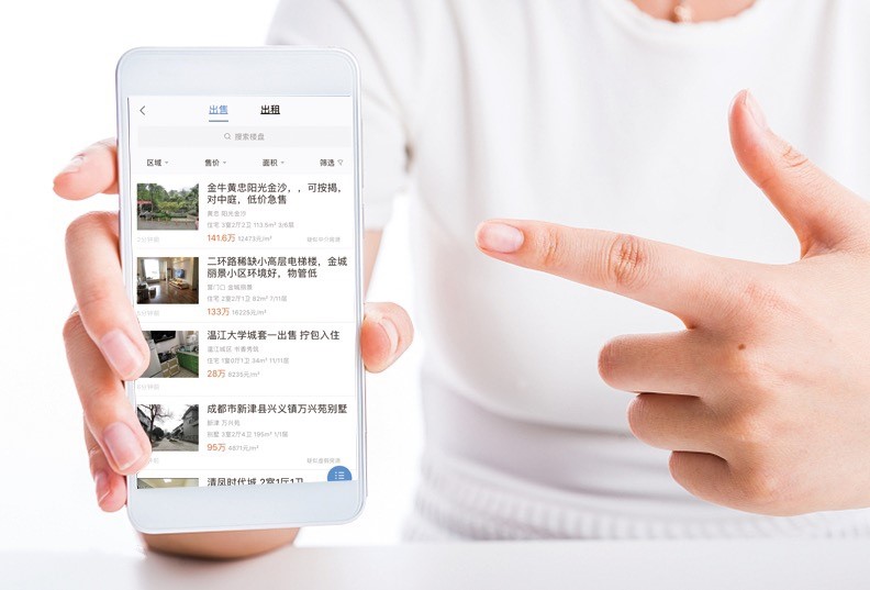 ���a�н��_�α؂�ܛ�����Ϻ÷�ͨAPP���d