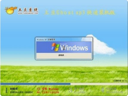 ����ϵ�y�ٷ������d���b