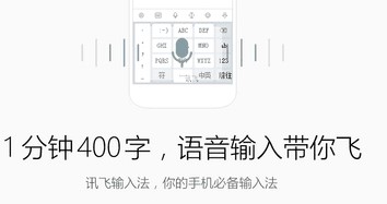 Ӎ�w�Z��ݔ�뷨��X��ܛ�����dʹ��