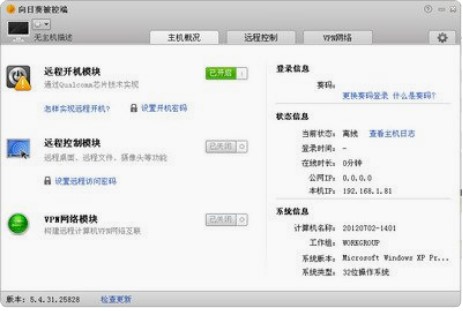 ���տ��h�̿���ܛ�����d���b