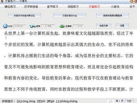 �ھ�ƴ�����־���ܛ��ʹ�ý̳�