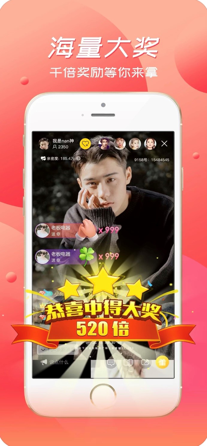 �Lҹ�������o��˯�ߣ����_9158ֱ��������