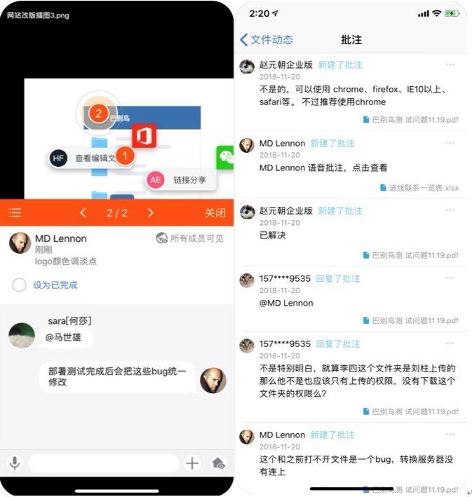 ����BabelBird�̈́e�B��X��ܛ�����M���d