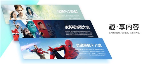 2020���°�QQ��ô���d