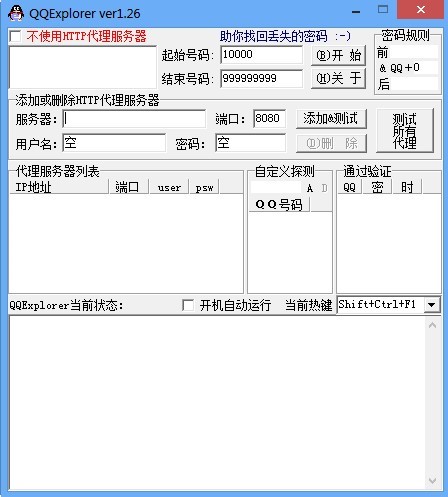 qq����qqexplorerܛ�����d���b