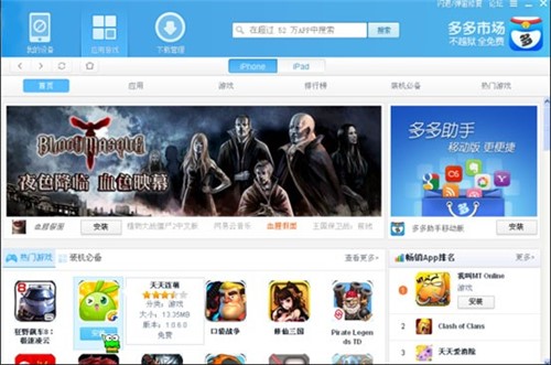 ����O���̵�ٷ������dʹ�ý̳�