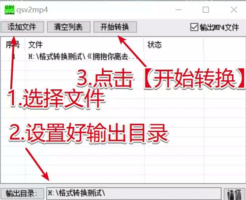 ����ˇ�D�Q��mp4�D�Q��ʹ�ý�B