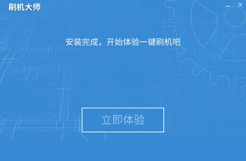 ˢ�C���֙Cˢ�C�������d���b