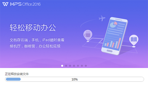 ���dwpsܛ���̳�