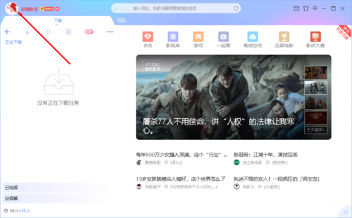 ���dѸ����_