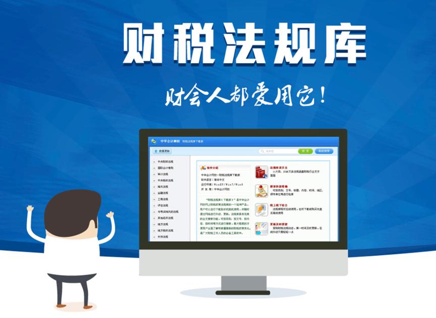 ؔ����Ҏ��