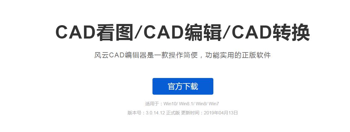 ����cadܛ��