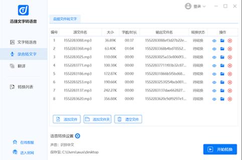 ����D(zhu��n)�������M(f��i)