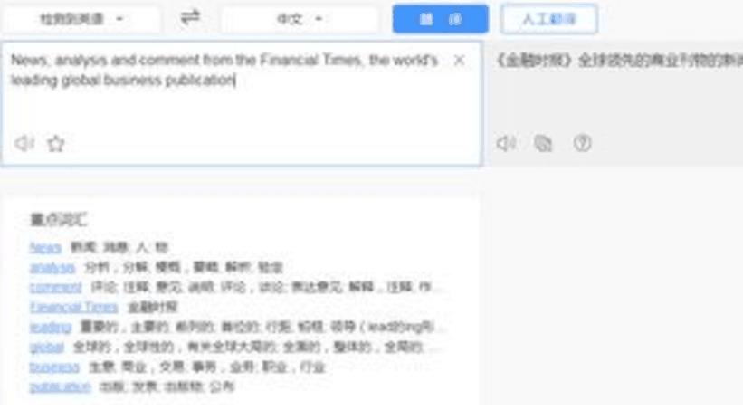 Ӣ�����x����