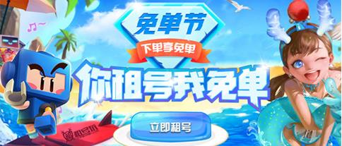 ��̖ܛ���Ă���