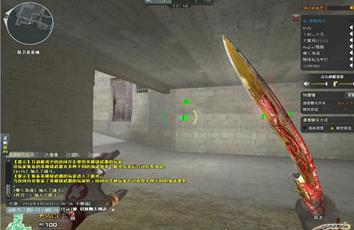 ��Խ���o���پW