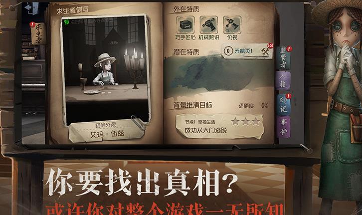 �����˸��޸���