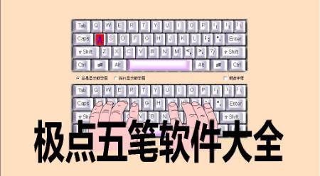 �O�c��Pݔ�뷨�ٷ�