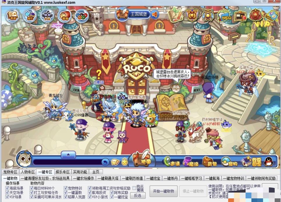 ����������L(f��ng)�o��