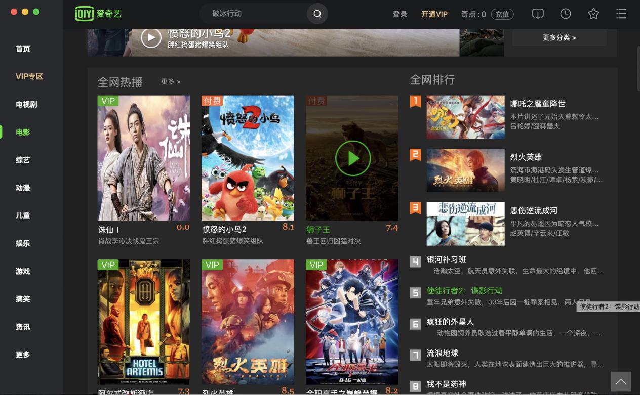 ��ˇ������