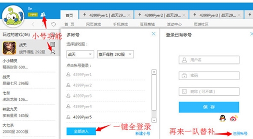 4399�Α��d���d���b