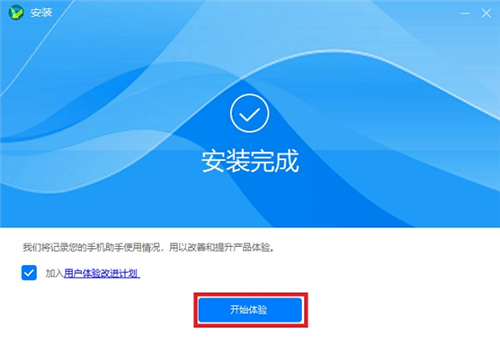 �A���֙C���ֹٷ��Wվ���d���bʹ�ý̌Wָ��