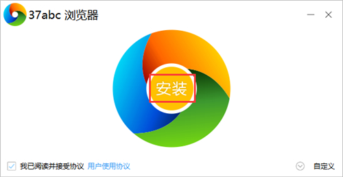 �������d37abc�g�[�������ȥ����