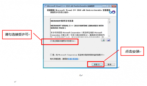 ���Z�����d���b�̳�