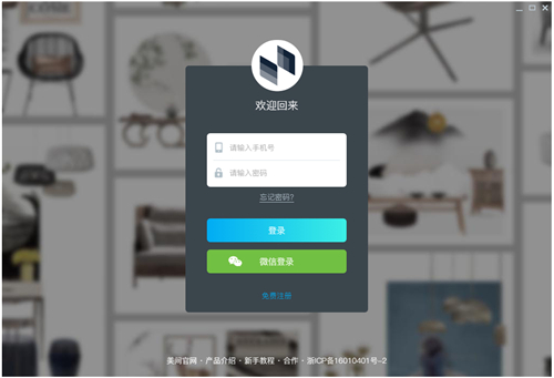 ���gܛ�b�OӋܛ�����d