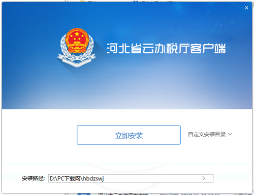 ���k�����Տd���d