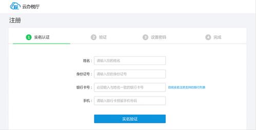 ���k�����Տd���d