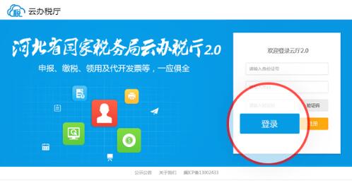 ���k�����Տd���d