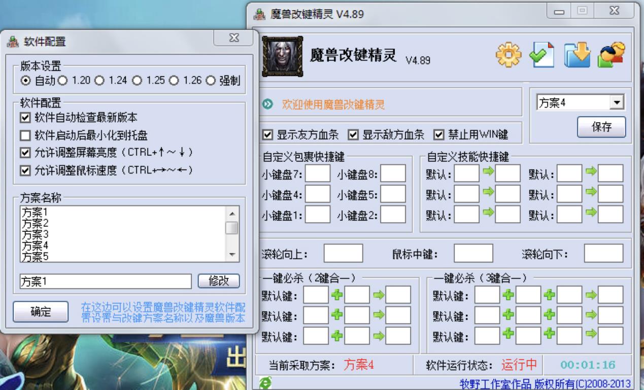 ħ�F���Ը��I