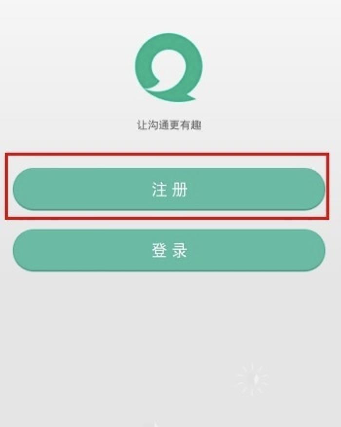 �W(w��ng)�����칤��