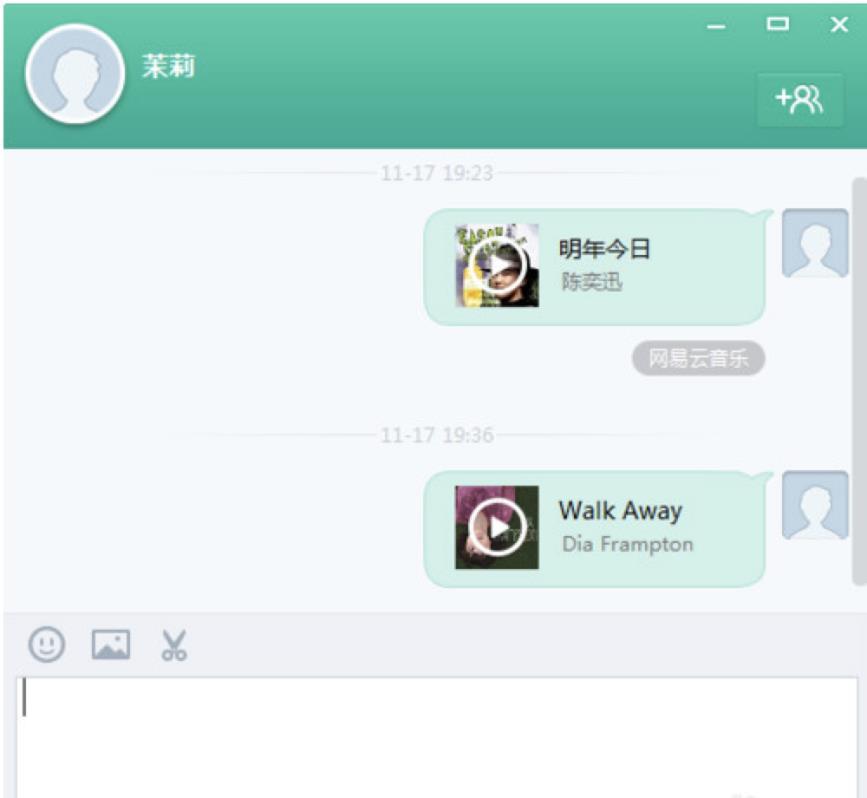 �W(w��ng)�����칤��