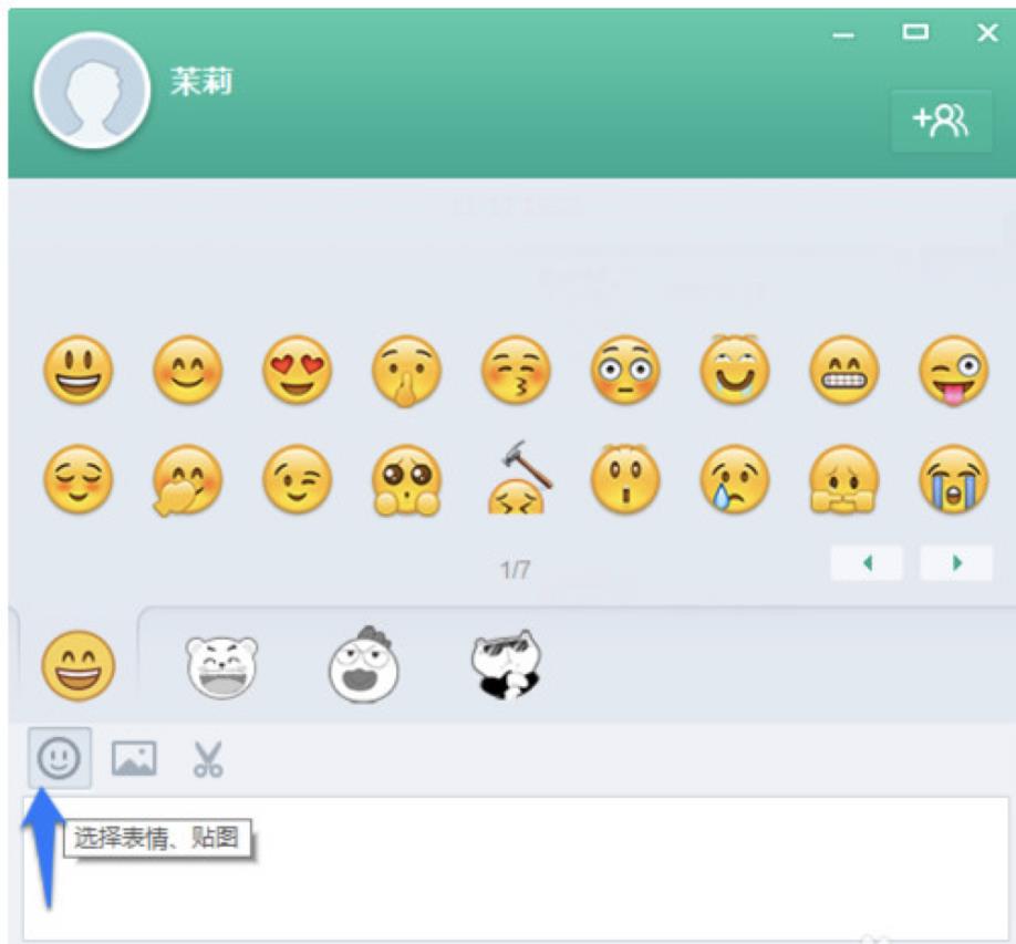 �W(w��ng)�����칤��