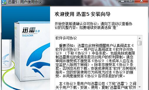 Ѹ��5�ٷ����d