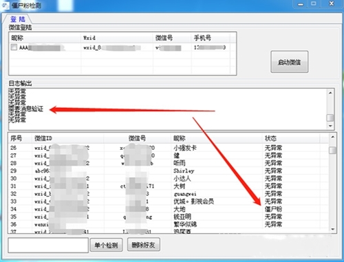 ��ʬ�ۙz�yܛ�����d