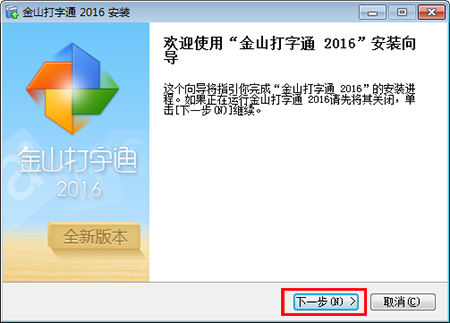 ��ɽ����ͨ���d���b