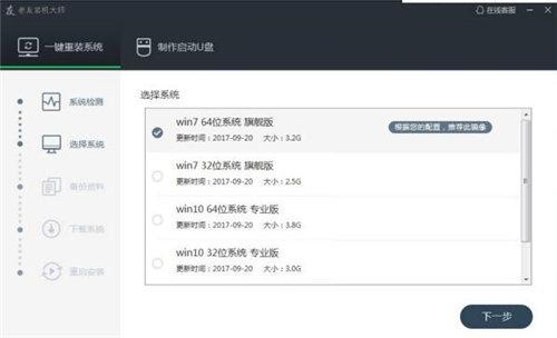 �����b�C���dʹ�ý̳�