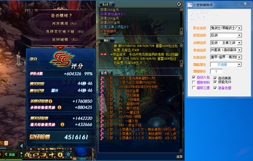 dnf�Q�bܛ�����d