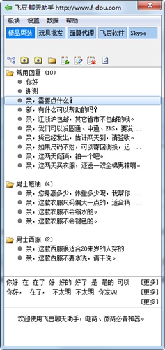 �w�������������d