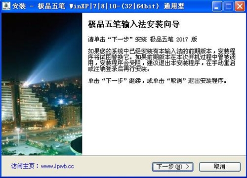 ���d��P����ݔ�뷨�OƷݔ�뷨���d���b�̌W