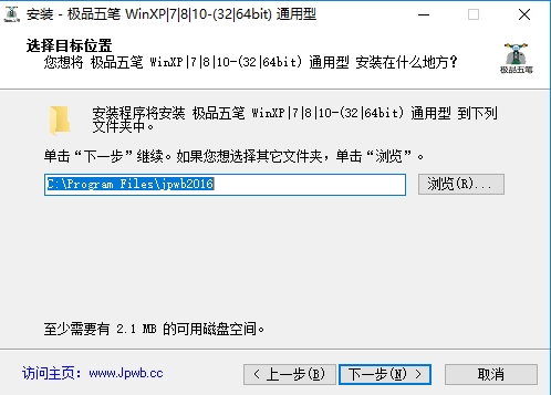 ���d��P����ݔ�뷨�OƷݔ�뷨���d���b�̌W