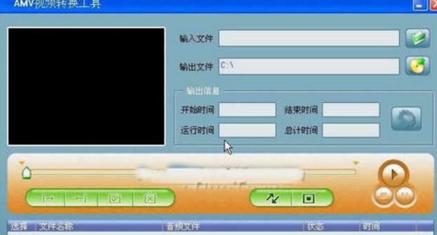 amv�D(zhu��n)�Q���`