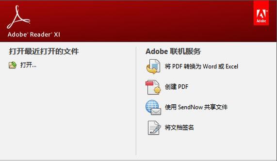 pdf�ٷ����d